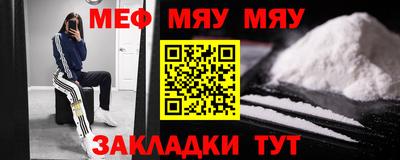 марки lsd Волгодонск
