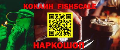 марки lsd Волгодонск