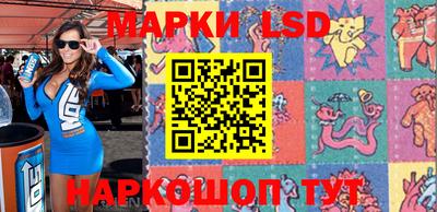 мефедрон VHQ Волжский