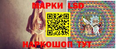 мефедрон VHQ Волжский