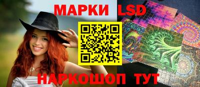 ALPHA-PVP Волжск
