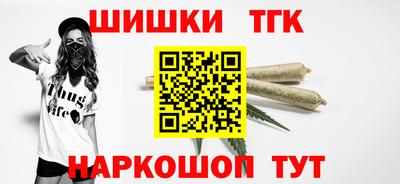 ALPHA-PVP Волжск