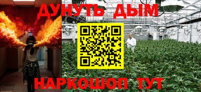 марки lsd Волгодонск