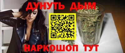 ALPHA-PVP Волжск