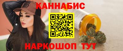 ALPHA-PVP Волжск