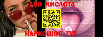 ALPHA-PVP Волжск