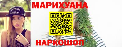 ALPHA-PVP Волжск