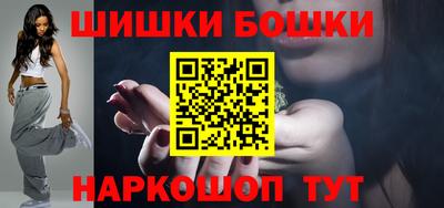 ALPHA-PVP Волжск