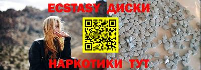 марки lsd Волгодонск