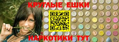 мефедрон VHQ Волжский