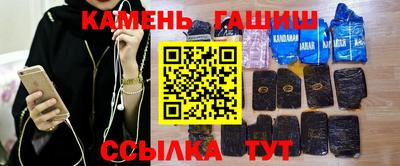 ALPHA-PVP Волжск