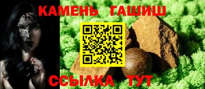 марки lsd Волгодонск