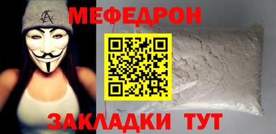 марки lsd Волгодонск