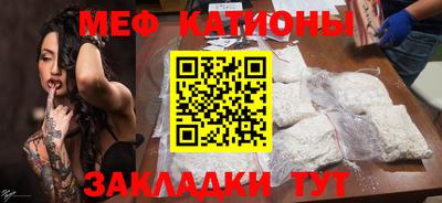 марки lsd Волгодонск