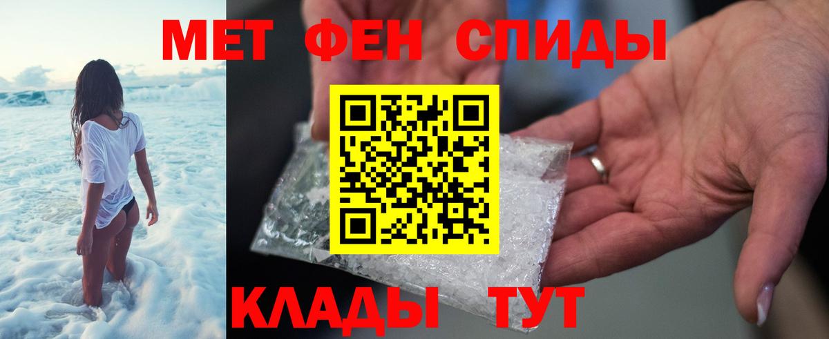 Карабулак  МЕТАМФЕТАМИН витя  МЕТАМФЕТАМИН витя  МЕТАМФЕТАМИН  Вход с VPN 